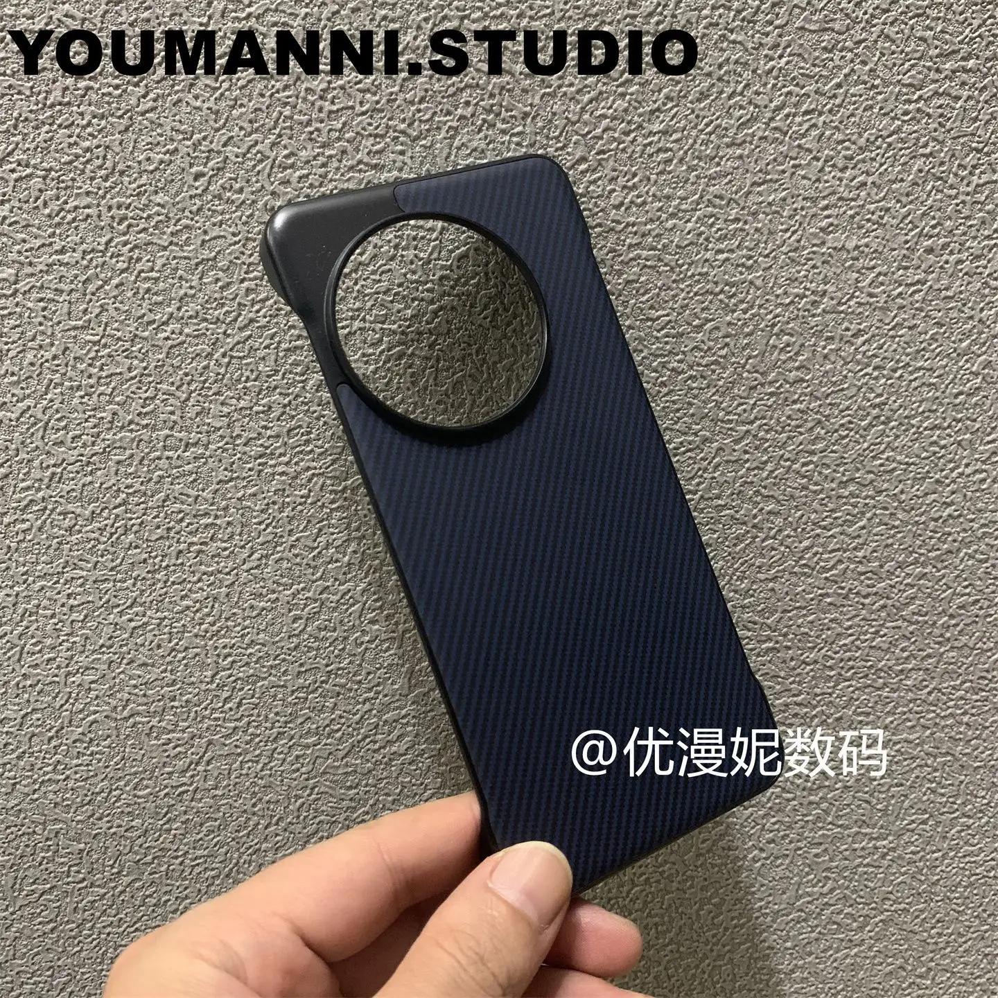 Shockproof Carbon Fibre Hard Shell Case with Wireless Charging