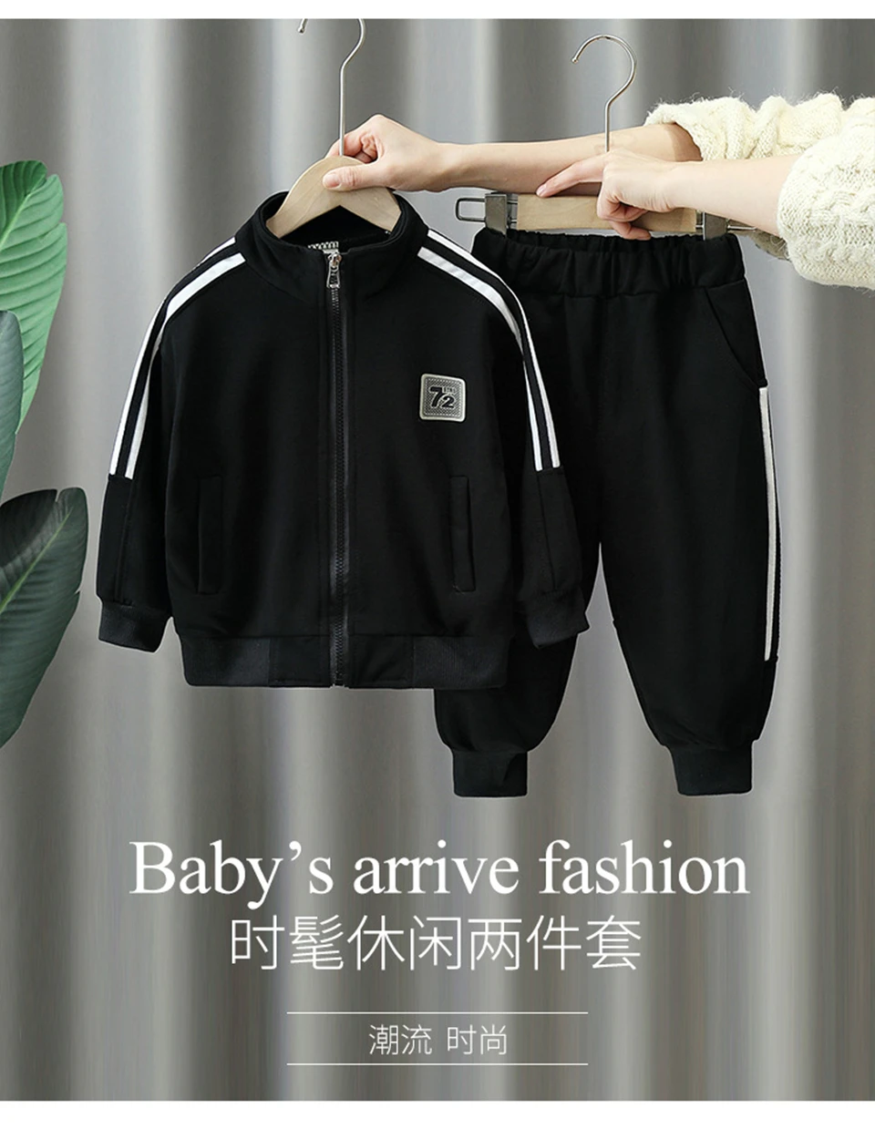 2026 neue Kinder Trainingsanzug Set Sportswear Zipper Jacke + Hosen 2 stückeSet Mode Frühling Herbst Baby Jungen Täglichen Outdoor kleidung Outfit – Detail 5