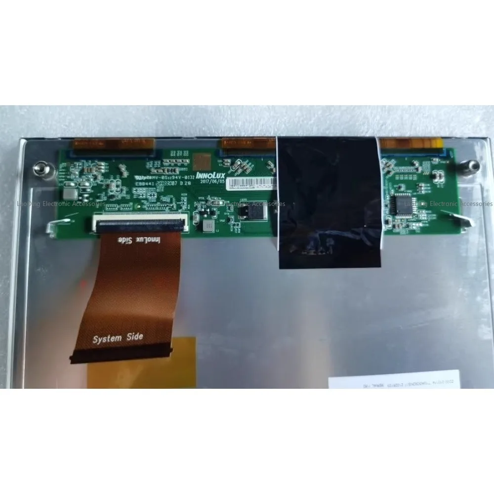 CAOX 8인치 차량용 LCD 스크린 DJ080EA-04B