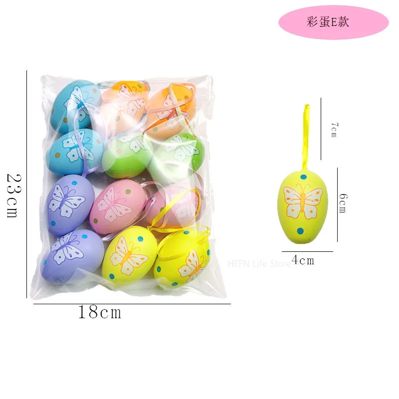 12pcs Easter Egg Cartoon Simulation Plastic Eggshell Children's Toy Gifts for Children 2025 Happy Easter Home Decor