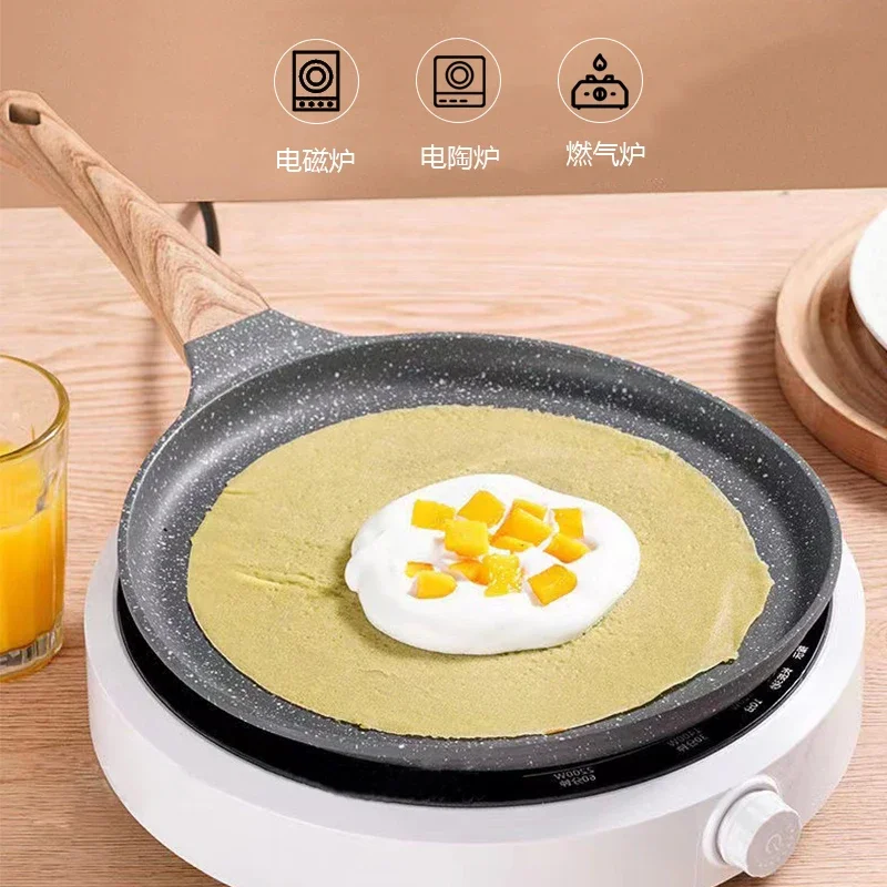 Crepe Pan Pancake Nonstick Frying Pans Wooden Handle Omelet Cooking Breakfast Pizza Steak Fried Cooker Crepe Kitchen Accessories