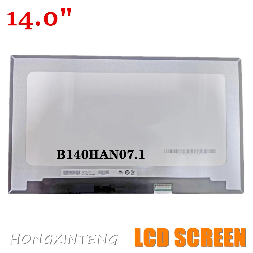 Pinos Fhd 1920x1080 Ips Lp140wfh Spm1 Fit Lp140wfh Spm2 Lp140wfa-spc1 B140han07.0 B140han07.1 Nv140fhm-n4n N140hca-e5c 14.0 30 - Imagem 3