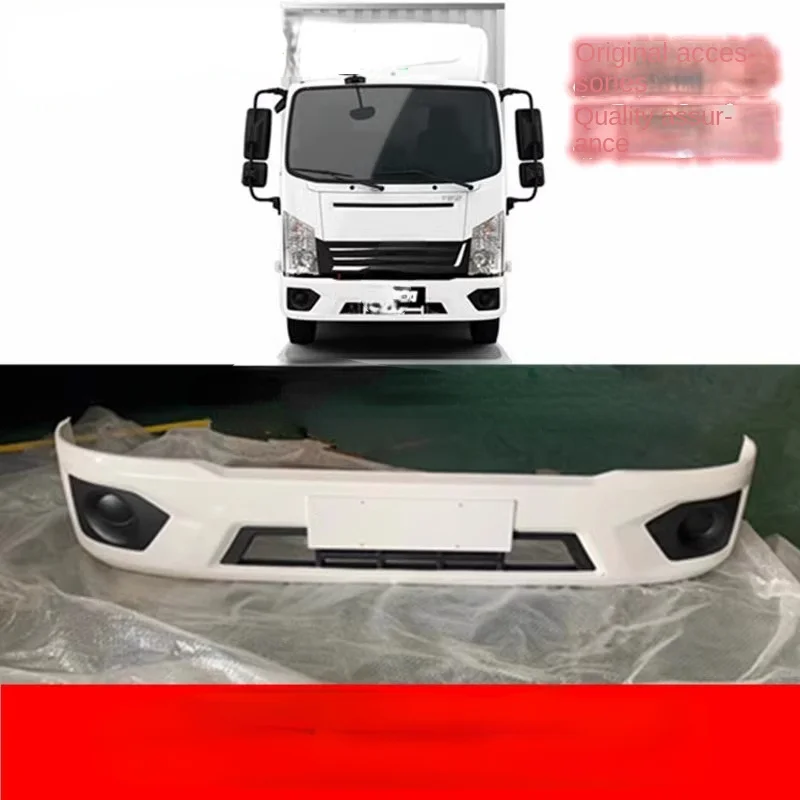 

Applicable to BYD New Energy Pure Electric Car Accessories T5A Light Truck Logistics Truck Front Bumper Bumper Assembly