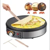 Electric Crepe Maker Machine Pancake Machine With Non-stick Griddle Batter Spreader Crepes Maker 1000W Kitchen Cooking Tools 1