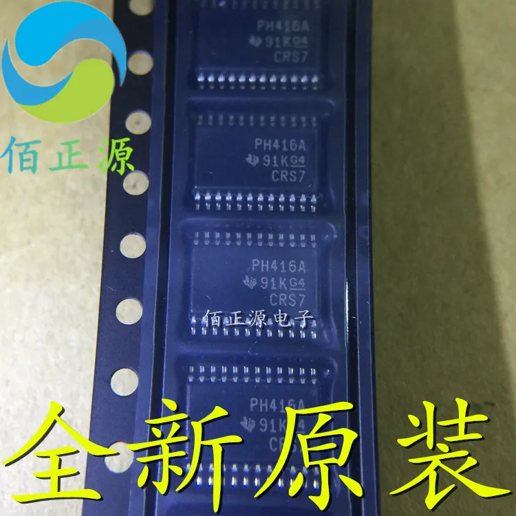 

10 шт. оригинальная новая микросхема TCA6416APWR PH416A