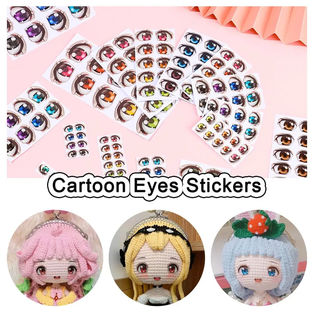 styles Decals 8mm/10mm/12mm/15mm/18mm/25mm Eye Chips Paper Anime Figurine  Face Organ Paster Cartoon Eyes Stickers