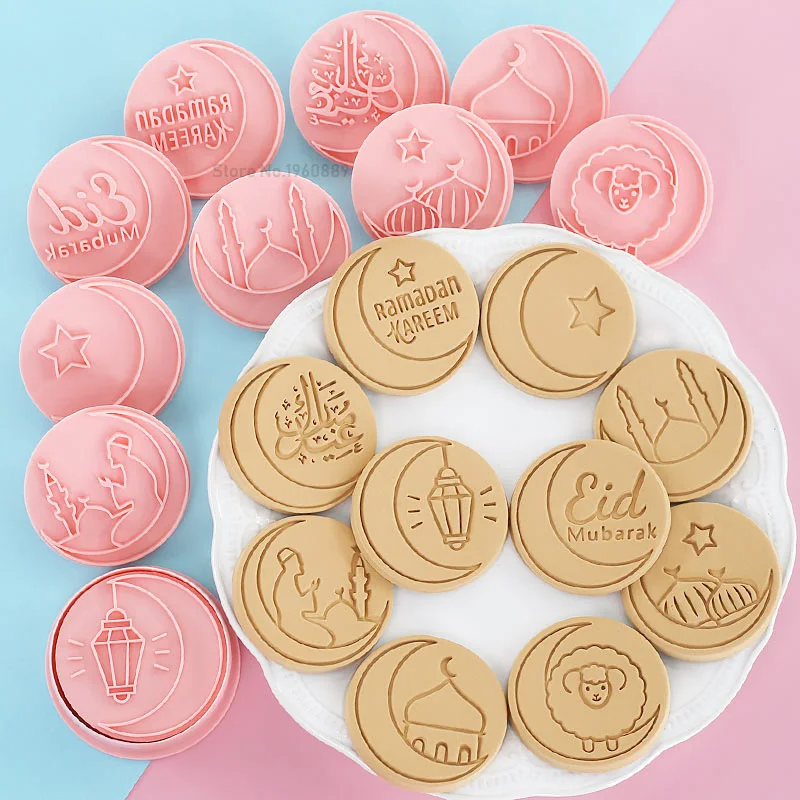 Eid Mubarak Cookie Cutter Plastic 3D Moon Star Pressable Biscuit Mold Ramadan Islamic Muslim Baking Pastry Cake Decoration 10Pcs cookie cutter,baking mold,cookie mould
