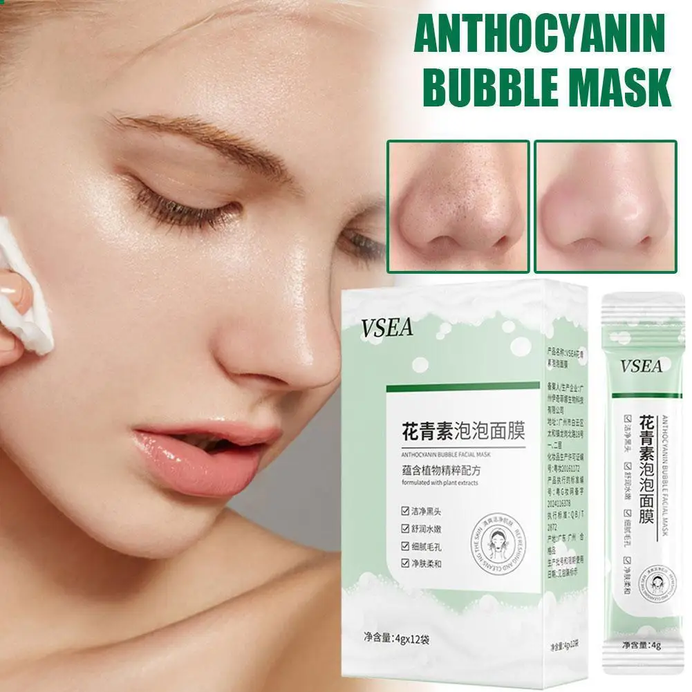 Description Picture 4 of item12pcs/Lot Anthocyanin Bubble Face Mask Shrinking Pores Blackheads Removal Moisturizing Mud Mask Smooth Facial Skin Care
