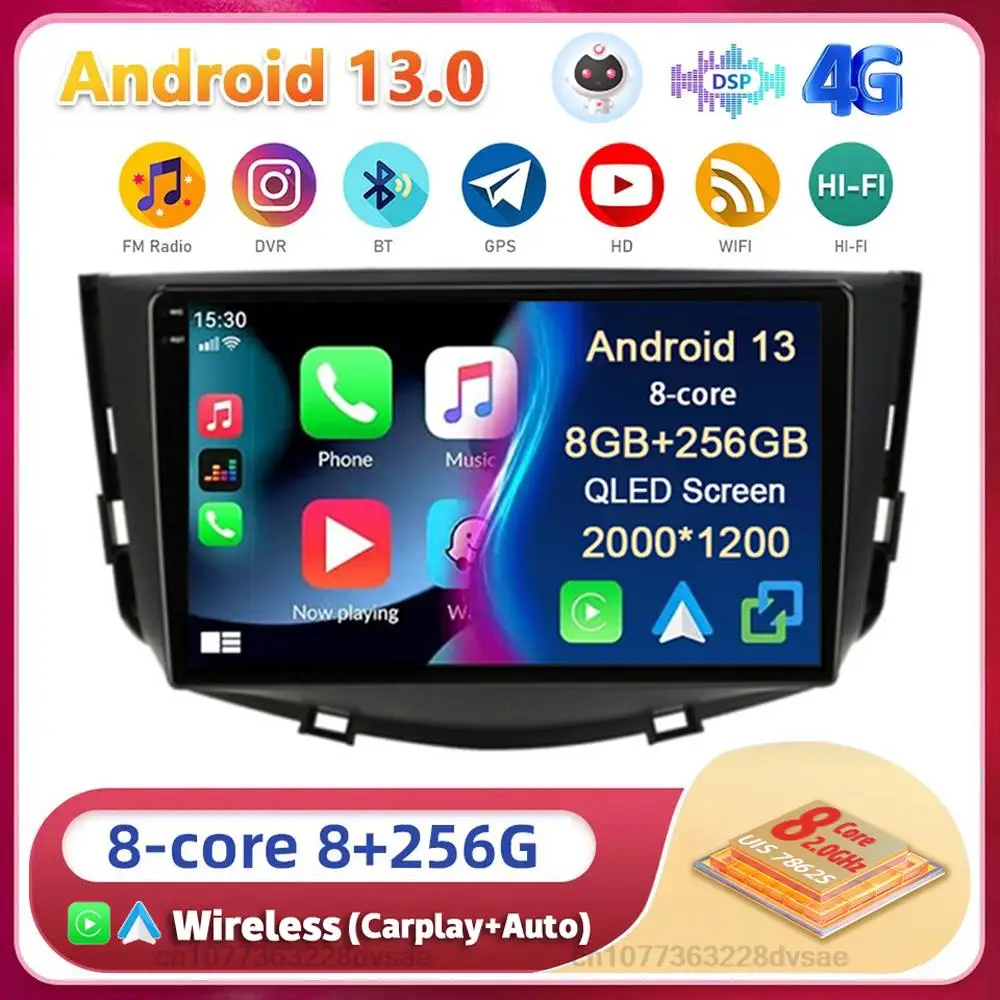 

Android13 For Lifan X60 2012 2013 2014 2015 2016 Car Radio Multimedia Video Player Navigation GPS No 2din wireless Carplay Auto