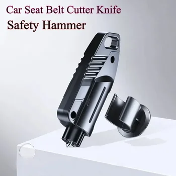 2 in 1 Car Safety Hammer Car Seat Belt Cutter Knife Car Window-breaking Hammer Glass Breaker Lifesaving Tool Escape Rescue TOOLS 1