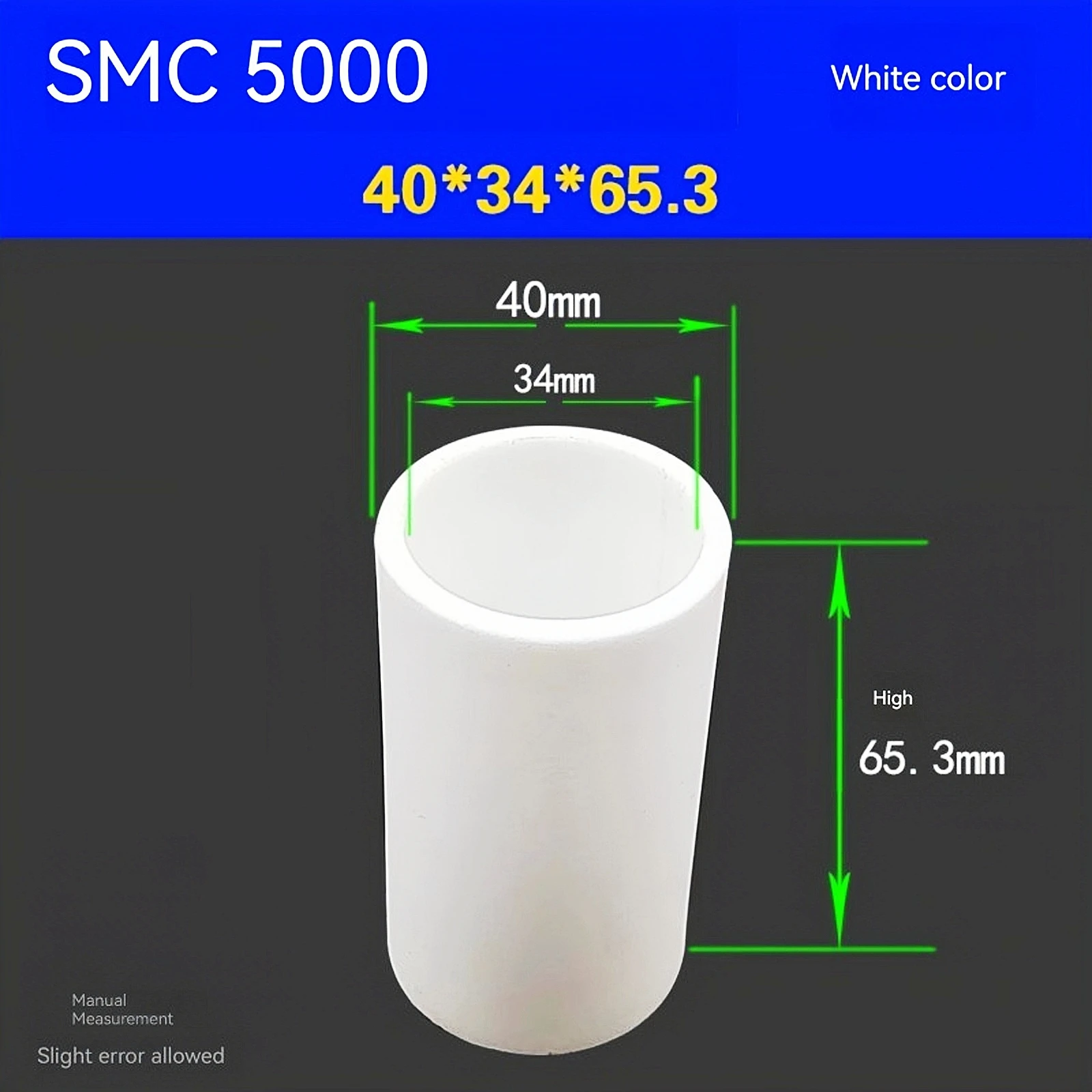 SMC5000 Fibre