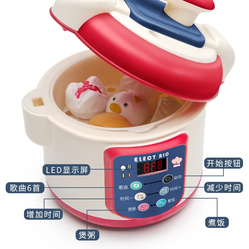 

Kids over home kitchen toy rice cooker set cooking simulation kitchenware birthday gift girl mini