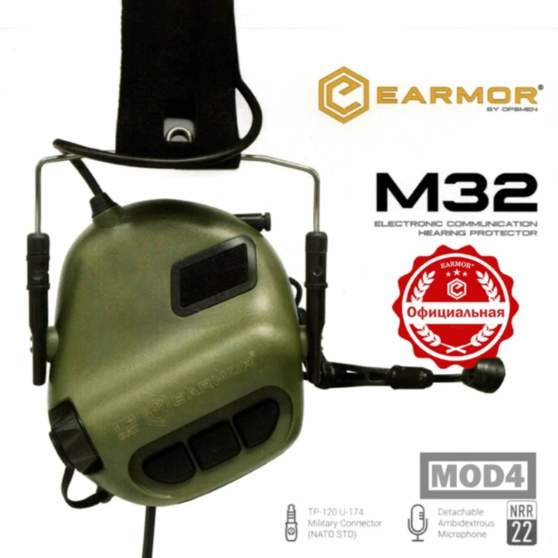 OPSMEN EARMOR M32 MOD4 Auricular Tático, Militar, Aviação, Comunicação, Tiro