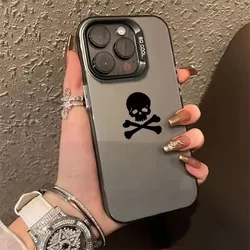 Sleek Black Skull Plating Silicone Phone Case - 7 8 SE 20 22 23 (Black - G1512)