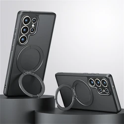 Magnetic 360° Rotating Stand Matte Clear Case with Magsafe Charging - Galaxy S23 Ultra (Black)