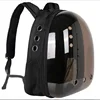 Portable Space Capsule Breathable Cat Bag, Pet Travel Supplies, carrying Pets Travel Essential 3