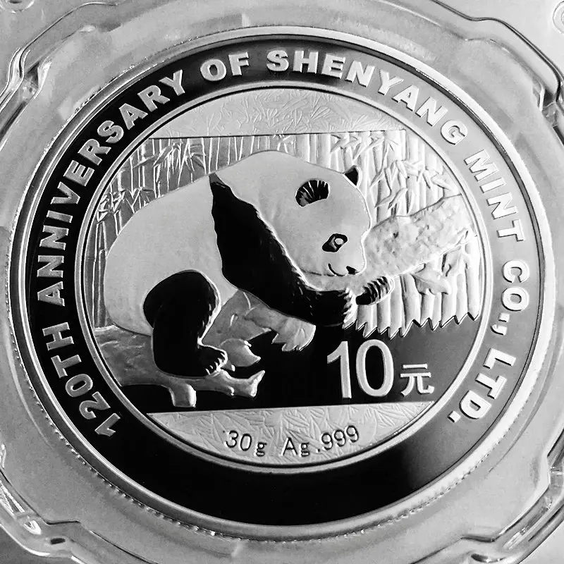 

2016 г., Китай, Shenyang, Мятная памятная монета 120 граммов, серебряная панда Ag.999, слитки 10 юаней, UNC