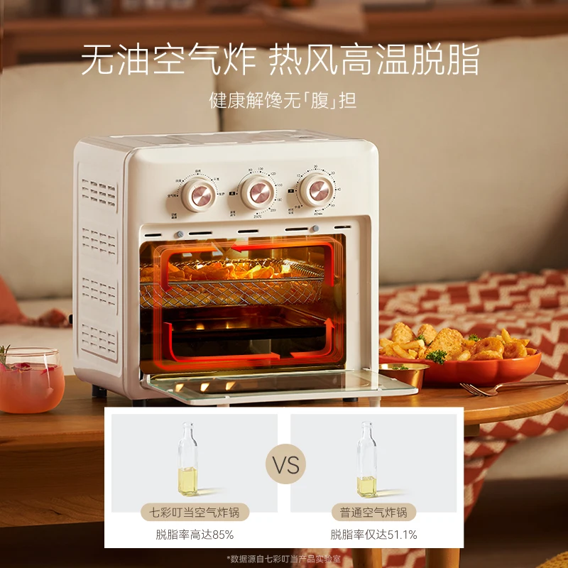 15L Visual Air fryer oven Low fat oil free deep fryer Multi function airfryer electric oven Automatic Air fryers Home appliances 3