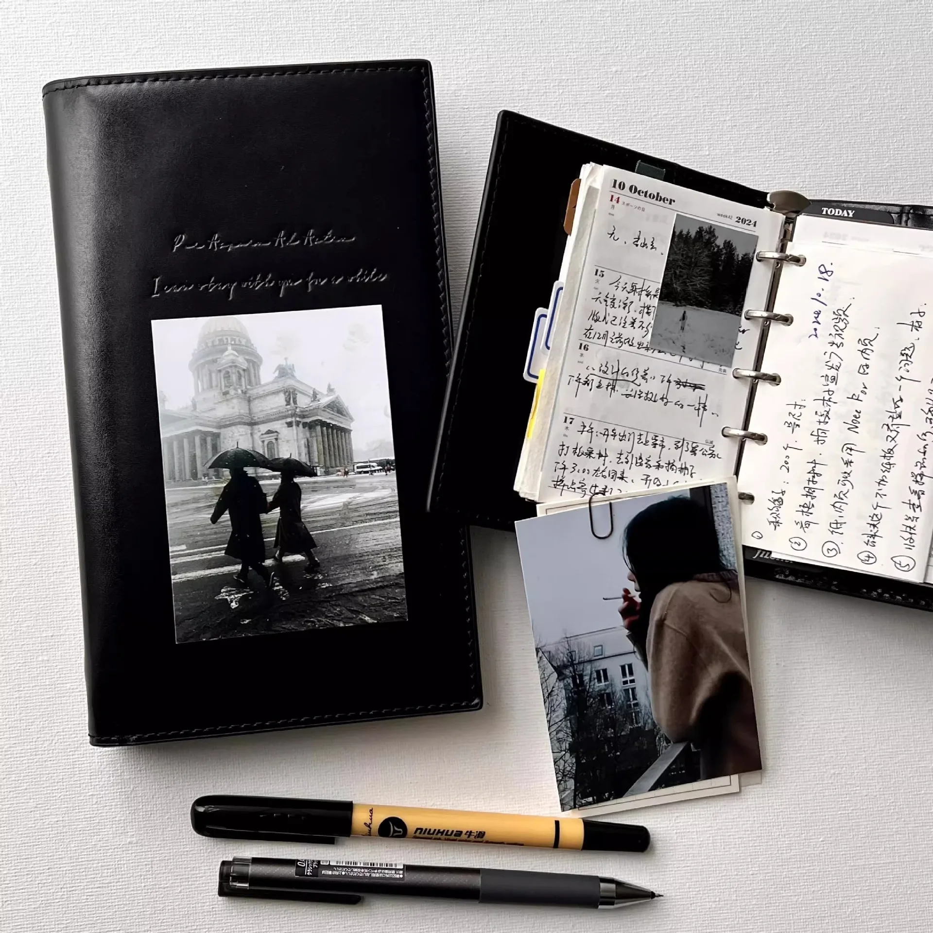 Vintage Minimalist Black Leather Refillable Journal and Planner