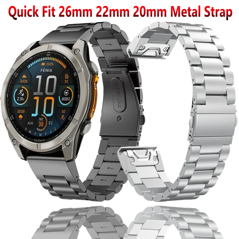 Premium Stainless Steel Metal Strap - Quick Fit 26mm, 22mm, 20mm Bracelet