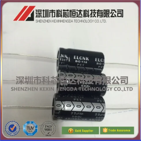Axial Electrolytic Capacitor 500v22uf 33uf 47uf 450v22uf 33uf 47uf 450v68uf100uf 40uf 100V47uf 13X25 16X28 16X3116X32 18X30 18X36 18X40 18X41 5pcs
