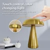 Retro LED Rechargeable Touch Metal Table Lamp Three Colors Bedside Creative Ambient Light Bar Outdoor Decoration Night Light 3