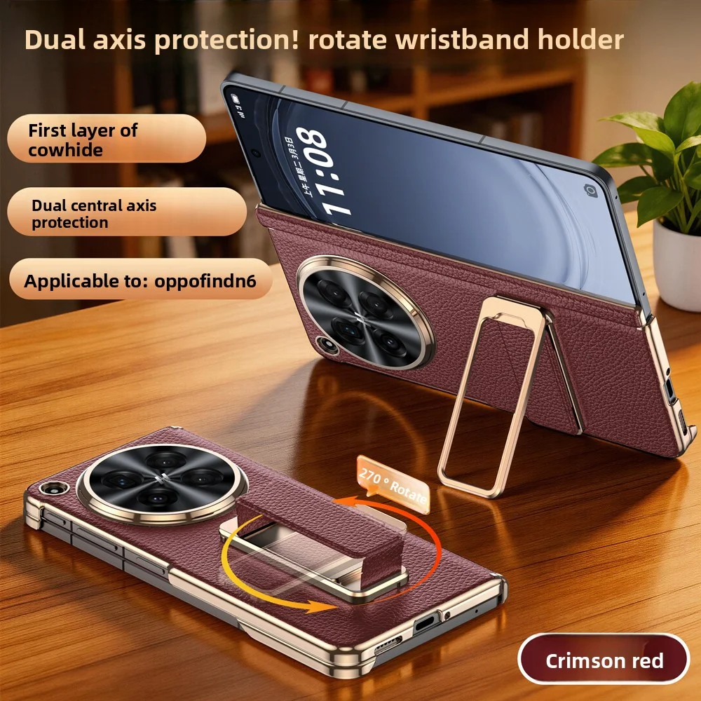 Luxury PU Leather Skin Case with Wristband Holder and Stand - Protective Back Cover Shell