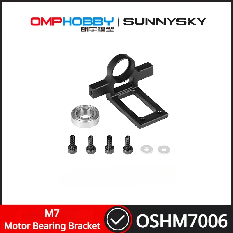 

OMPHOBBY M7 RC Helicopter Spare Parts Gear Wheel Support Motor Bearing Bracket OSHM7006