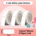 Only 14x30mm Sticker