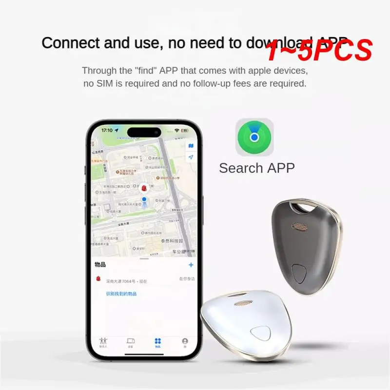 

1 ~ 5 шт. интеллектуальное устройство защиты от потери полностью совместимо с 365 длительным сроком службы батареи. Не нужно загружать приложение удаленно