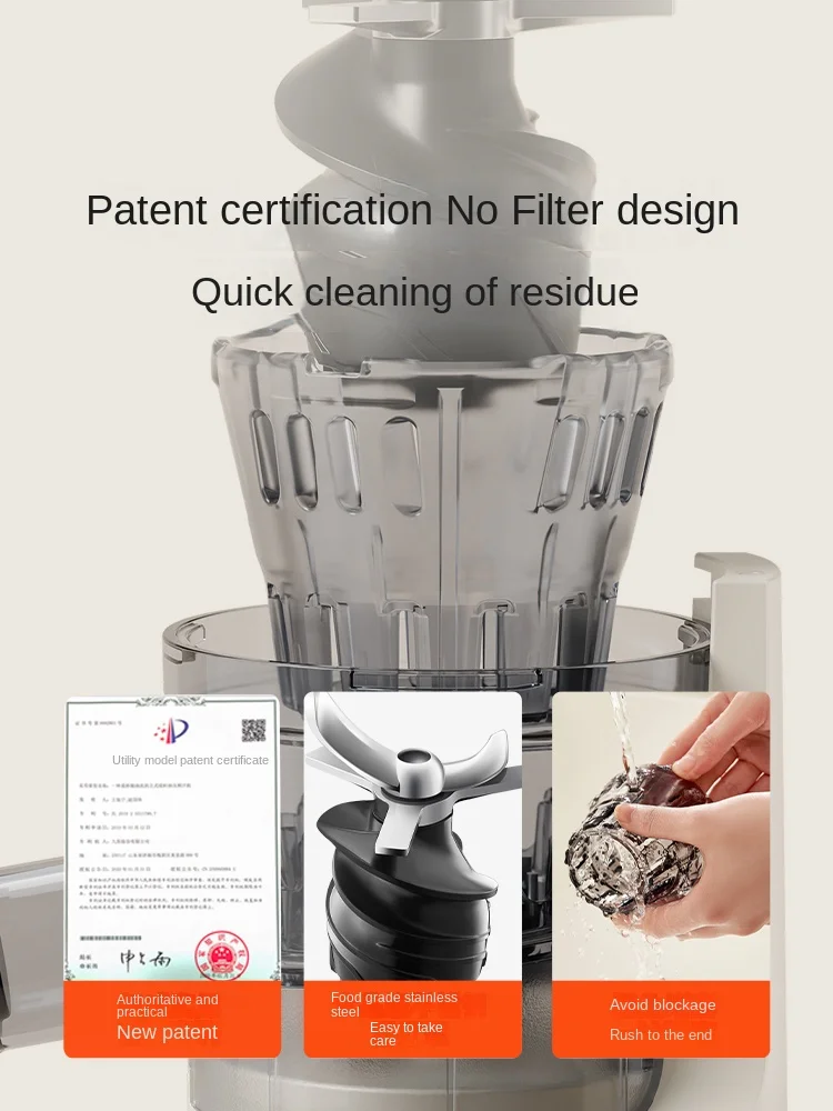 Joyoung 220V Juicer Separation of Juice Residue Automatic Slag Juice Slow Grinding Large Diameter Easy Cleaning Blender 3