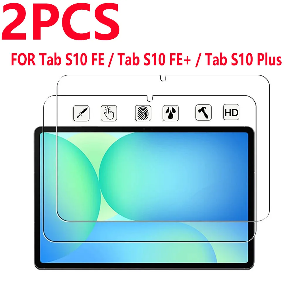 2-Pack Premium HD Tempered Glass Screen Protectors - Enhanced Tablet Protection Film