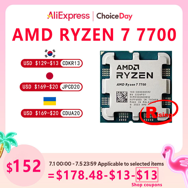AMD Ryzen 7 7700 R7 7700 7000 Series 5.3GHz 8-Core 16-Thread L3=32MB