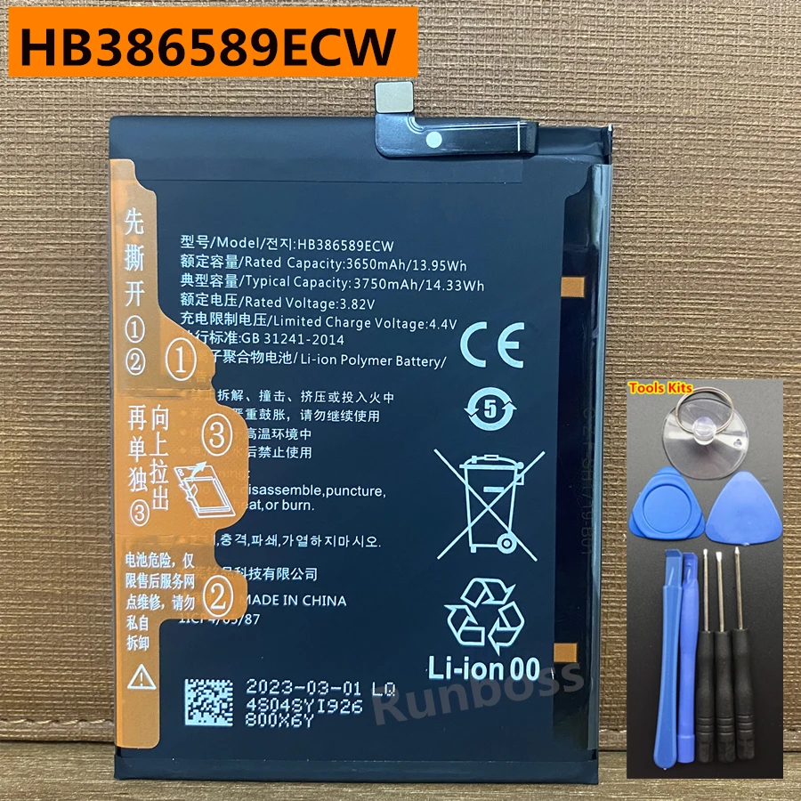 5000mah Hb396693ecw Battery Huawei Mate | Battery