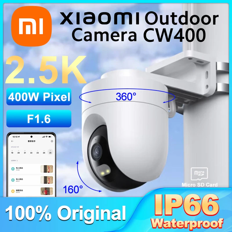 XiaomiOutdoorCameraCW40036016025KHDIP66WaterproofWifi