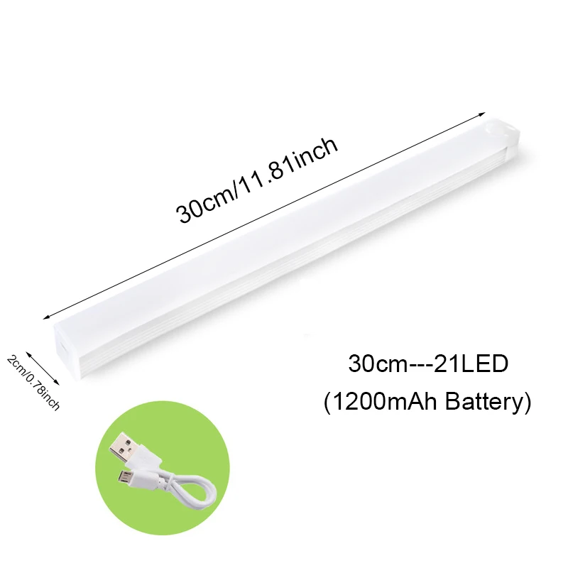Cuboid 30cm