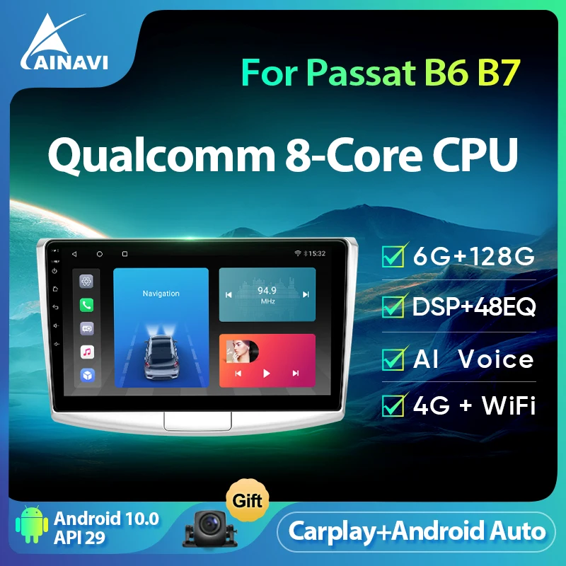 Ainavi Multimedia Player For VW Volkswagen Passat B6 B7 2010-2015 CC Car Stereo Radio No 2Din Android Auto Carplay GPS DSP 48EQ |
