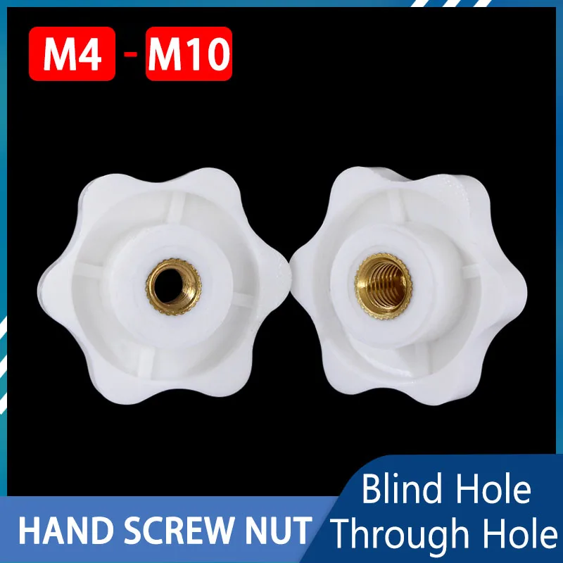 TorxThumbKnobNutM4M5M6M8M10WhitePlumHandTightenThreadNutsPlastic.jpg