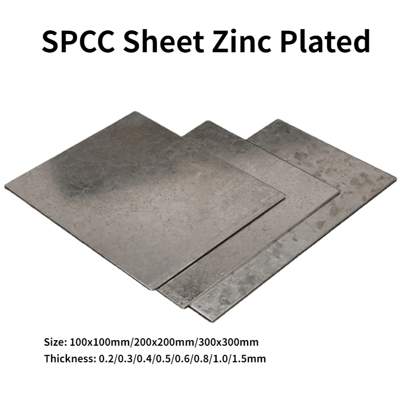 

1pcs Thick 0.2-1.5mm Galvanized Iron Sheet Cold Rolled SPCC Sheet Zinc Plated Laser Cutting Bending Processing Custom