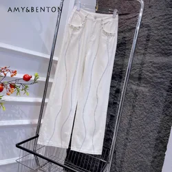 Beige Heavy Handmade Beaded Loose Jeans Women's 2024 Spring New Design Sense Fashion Casual Straight Denim Pants Baggy Trousers