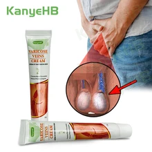 

1pcs Varicose Veins Cream Cure Varicocele Ointment Scrotum Varicosity Vasculitis Veined treatment Cream Medical Plaster G002