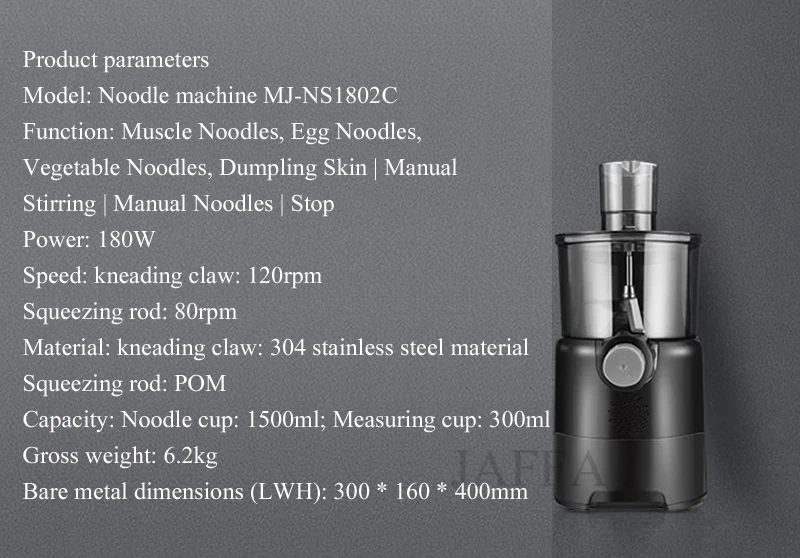 Description Picture 6 of itemElectric Pasta Spaghetti Making Machine Stainless Steel Mini Noodle Maker Dumplings Dough Pressing Machine