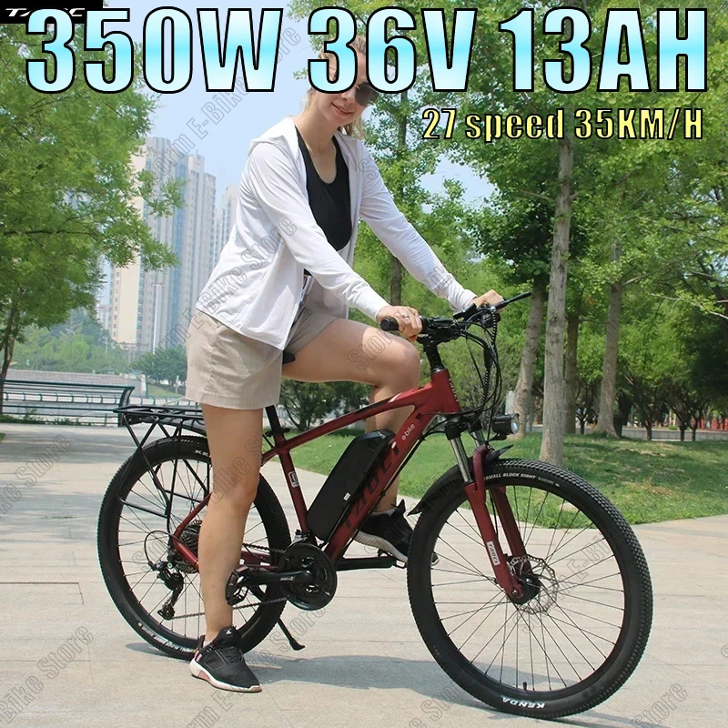 AKEZ Mountain Electric bicycle 350W Motor 36V13AH Lithium battery