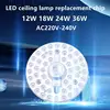 36W 24W 18W 12W LED Ring PANEL Circle Light AC220V LED Ceiling board the circular lamp board LED ceiling lamp replacement chip 1