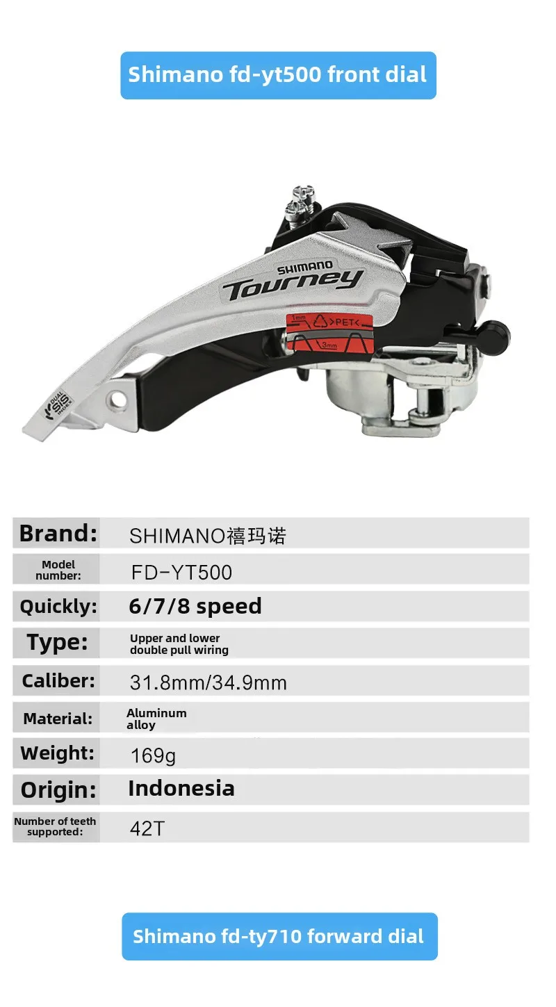 Dérailleur avant VTT Shimano SLX M7020 collier bas - livraison rapide