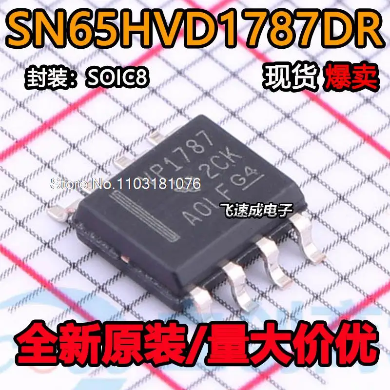 

(5PCS/LOT) SN65HVD1787DR SOP8 VP1787 RS-485 New Original Stock Power chip