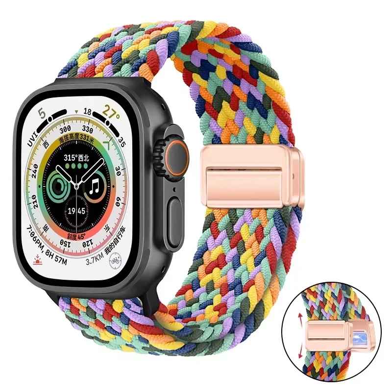Breathable Nylon Loop Strap with Magnetic Closure