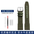 Green-silver pin