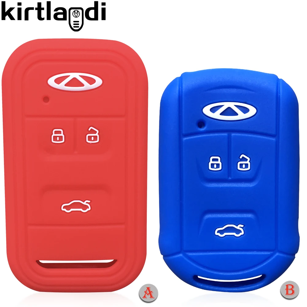 Силиконовый чехол для ключа защитный Chery Tiggo 4 3 GX Arrizo 5 7 8 кнопки Автомобильный