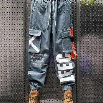 Spring/Summer Quick Drying Pants Ice Silk Nine point Work Pants Youth Men's Casual Pants